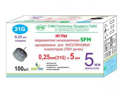 Купить иглы sfm для инсулиновых инжекторов (пен ручек) 31g (0,25мм х 5мм), 100 шт в Городце
