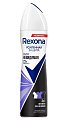 Купить rexona (рексона) антиперспирант-аэрозоль ультраневидимая защита, 150мл в Городце