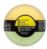 Купить кафе мими (cafe mimi) шар для ванны бурлящий бергамот и грейпфрут, 120г  в Городце