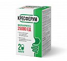 Купить кресферум микроферменты 25000ед, капсулы 480мг 20шт. бад в Городце