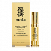 Купить librederm mezolux (либридерм) биоармирующий крем-контур вокруг глаз антивозрастной, 15мл в Городце
