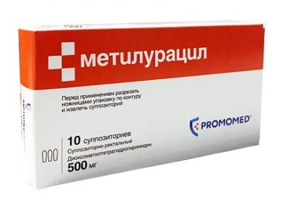 Купить метилурацил, супп 500мг №10 (8-15) (биохимик оао, россия) в Городце