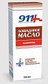 Купить 911 лошадиное масло шампунь для всех видов волос, 150мл в Городце