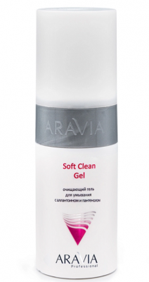 Купить aravia (аравиа) гель для умывания очищающий мягкий soft clean gel, 150мл в Городце