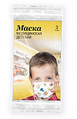 Купить маска медицинская одноразовая детская белая с рисунком, 3 шт в Городце
