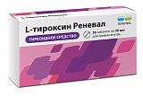 Л-Тироксин Реневал, таблетки 50мкг, 56 шт