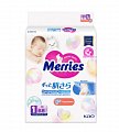 Merries (Меррис) подгузники детские L 9-14кг 48 шт
