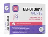 Купить венотоник форте диосмин+гесперидин будь здоров! таблетки покрытые оболочкой 1240 мг, 30 шт бад в Городце