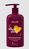 Купить ollin (оллин) beauty family шампунь для волос с экстрактами манго и ягод асаи 500 мл в Городце