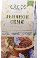 Купить oleos (олеос) льняное семя, пакет 200г бад в Городце