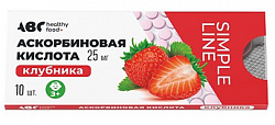 Купить аскорбиновая кислота вкус клубники abc healthy food таблетки 25мг 10шт бад в Городце
