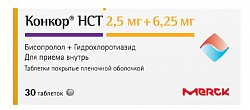 Купить конкор нст, таблетки покрытые пленочной оболочкой 2,5 мг + 6,25 мг, 30 шт в Городце