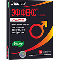 Купить эффекс силденафил, таблетки, покрытые пленочной оболочкой 100мг, 15 шт в Городце