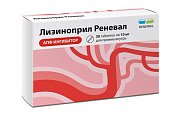 Купить лизиноприл-реневал, таблетки 10мг, 30 шт в Городце