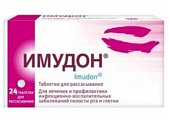 Купить имудон, таблетки для рассасывания, 24 шт в Городце