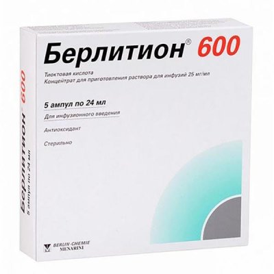 Купить берлитион 600, концентрат для приготовления раствора для инфузий 25мг/мл, ампулы 24мл, 5 шт в Городце