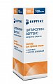 Купить цитиколин-вертекс, раствор для приема внутрь 100мг/мл, флакон 100мл в Городце