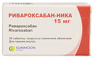 Купить ривароксабан-ника, таблетки покрытые пленочной оболочкой 15мг, 28 шт в Городце