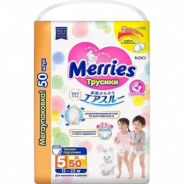 Merries (Меррис) подгузники-трусики XL 12-22кг 50 шт