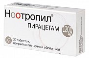 Купить ноотропил, таблетки, покрытые пленочной оболочкой 1200мг, 20 шт в Городце