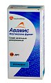 Купить авамис, спрей назальный 27,5 мкг/доза, 120доз от аллергии в Городце