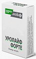 Купить уролайф-форте, капсулы 694мг, 30 шт бад в Городце