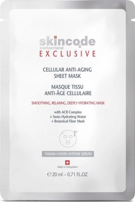 Купить скинкод эксклюзив (skincode exclusive) маска для лица антивозрастная клеточная 20мл 1шт в Городце