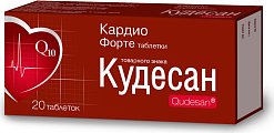 Купить кудесан кардио форте, таблетки, 20 шт бад в Городце