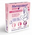 Купить митеравел плюс с омега-3, витаминами и минералами, капсулы 1180мг, 30 шт бад в Городце