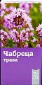 Купить чабреца трава, фильтр-пакеты 1,5г, 20 шт бад в Городце