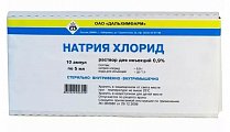 Купить натрия хлорид, растворитель для приготовления лекарственных форм для инъекций 0,9%, ампулы 5мл, 10 шт в Городце