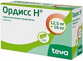 Купить ордисс н, таблетки 12,5мг+16мг, 60 шт в Городце