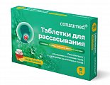 Купить звездочка консумед (consumed) таблетки для рассасывания со вкусом меда и лимона, 24 штбад в Городце