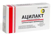 Купить ацилакт, суппозитории вагинальные, 10 шт в Городце