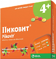 Купить пиковит, таблетки покрытые оболочкой, 60 шт в Городце