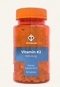 Купить tetralab (тетралаб) витамин к2 100мг, таблетки, покрытые оболочкой 165мг, 60 шт бад в Городце