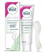 Купить veet minima (вит) крем для депиляции для сухой кожи, 100мл в Городце