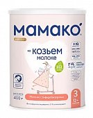 Купить мамако 3 premium смесь сухая на козьем молоке с 12 месяцев, 400г в Городце