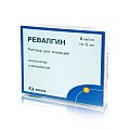 Купить ревалгин раствор для инъекций, ампула 5мл 5шт в Городце