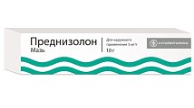 Купить преднизолон, мазь для наружного применения 0,5%, 10г в Городце