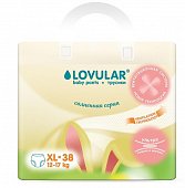 Купить lovular (ловулар) подгузники-трусики для детей солнечная серия xl 12-17кг 38 шт в Городце