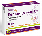 Купить лерканидипин-сз, таблетки, покрытые пленочной оболочкой 10мг, 90 шт в Городце