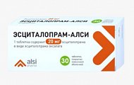 Купить эсциталопрам-алси, таблетки, покрытые пленочной оболочкой 20мг, 30 шт в Городце