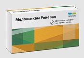 Купить мелоксикам реневал, таблетки 7,5мг, 20шт в Городце