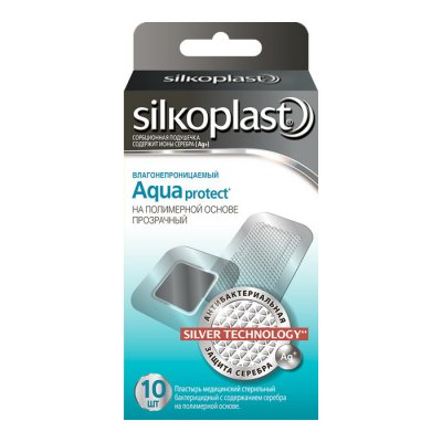 Купить силкопласт (silkoplast) aguaprotect пластырь стерильный бактерицидный гипоаллергенный, 10 шт в Городце