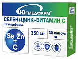 Купить селен+цинк+витамин с югмедфарм, капсулы 30шт бад в Городце