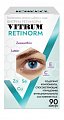 Купить витрум ретинорм, капсулы, 90 шт бад в Городце