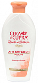 Купить cera di cupra (чера ди купра) молочко для лица очищающее, 200мл в Городце