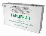 Купить глицерин, суппозитории ректальные 1,24г, 10 шт в Городце