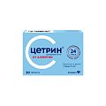 Купить цетрин, таблетки, покрытые пленочной оболочкой 10мг, 30 шт от аллергии в Городце